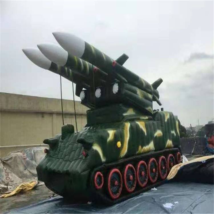 芜湖充气火箭炮假目标